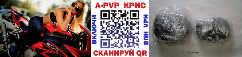 Где купить наркотики Ханты-Мансийск ГАШ СК Cocaine МЕФ МАРИХУАНА