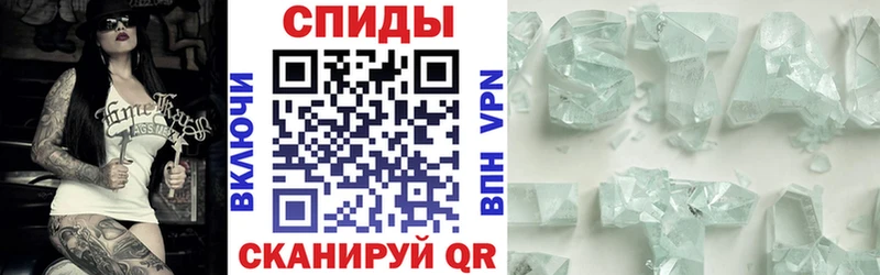 продажа наркотиков  Ханты-Мансийск  Amphetamine Розовый 