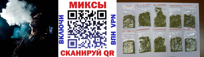 Бутират бутик  сколько стоит  Ханты-Мансийск 