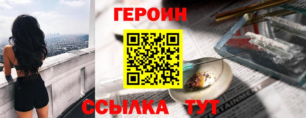 Метамфетамин  Марихуана  Ханты-Мансийск  Магазин наркотиков  МЕФ кристаллы  Вход с VPN  ГАШ  Кокаин 