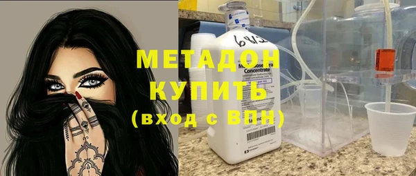 дурь Абинск