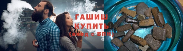кокс Абдулино