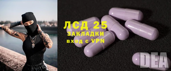 кокс Абдулино