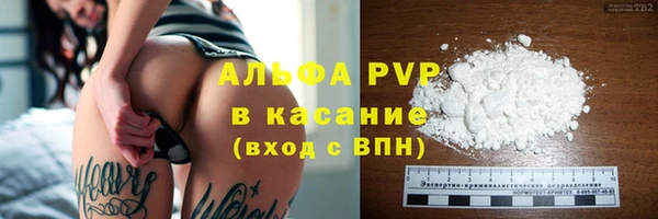 кокс Абдулино