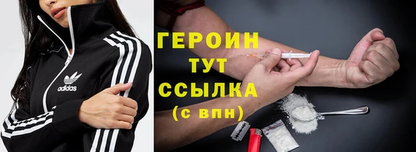 дурь Абинск