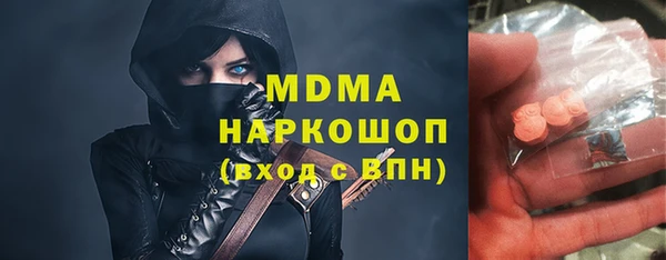 кокс Абдулино