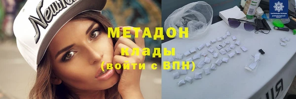 кокс Абдулино