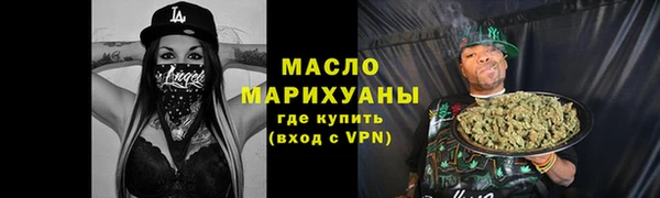 дурь Абинск
