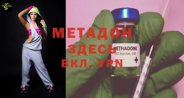 кокс Абдулино