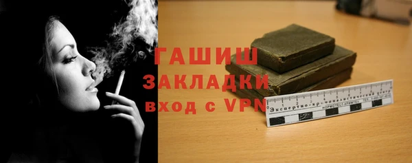 дурь Абинск