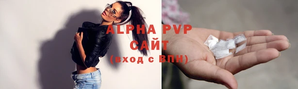 кокс Абдулино