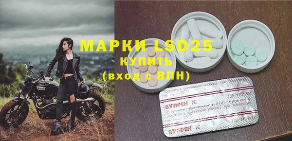 дурь Абинск
