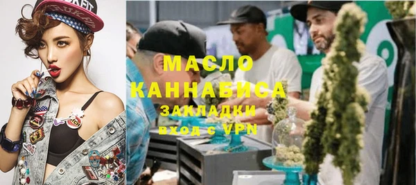 дурь Абинск