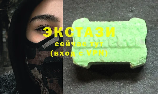 дурь Абинск
