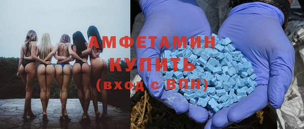 дурь Абинск