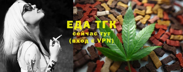 дурь Абинск