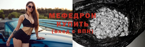 кокс Абдулино