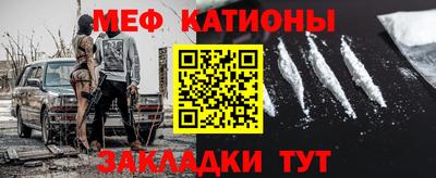 прущая мука Нягань