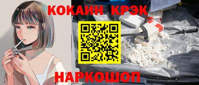 мяу мяу мука Обь