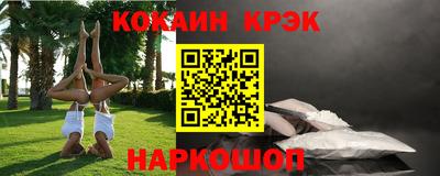 прущая мука Нягань