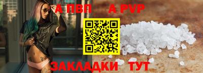 наркотики Обнинск