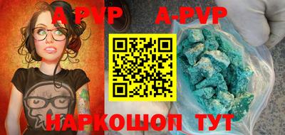 прущая мука Нягань