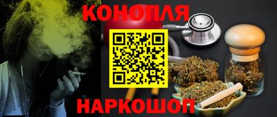 прущая мука Нягань