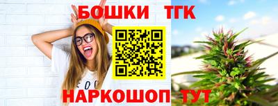 кокс Когалым