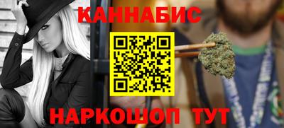 наркотики Обнинск