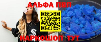 наркотики Обнинск