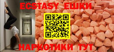 прущая мука Нягань