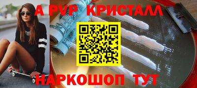 прущая мука Нягань