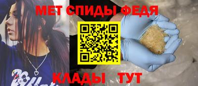 мяу мяу мука Обь