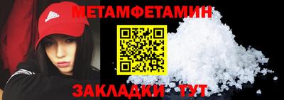 наркотики Обнинск