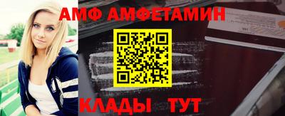 наркотики Обнинск
