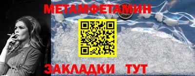 СК Коломна