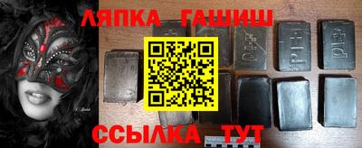 прущая мука Нягань