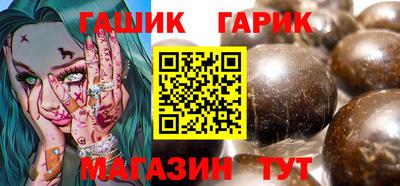 наркотики Обнинск