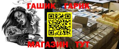 прущая мука Нягань