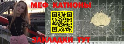 наркотики Обнинск