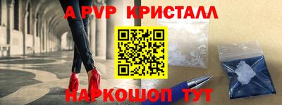 прущая мука Нягань
