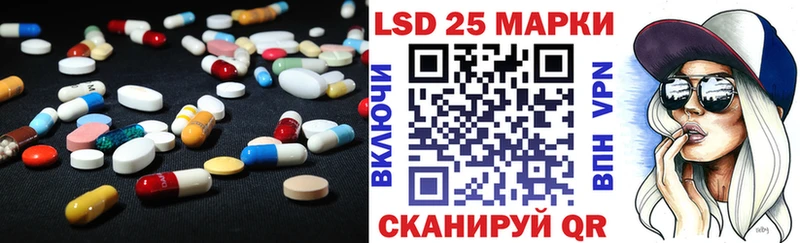 ЛСД экстази ecstasy  Ханты-Мансийск 