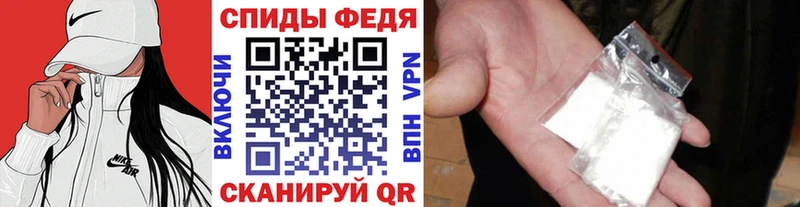 Первитин мет Ханты-Мансийск