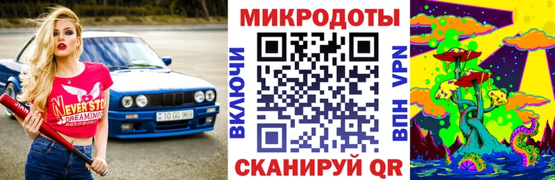 blacksprut как войти  Ханты-Мансийск  Псилоцибиновые грибы Magic Shrooms  дарнет шоп 