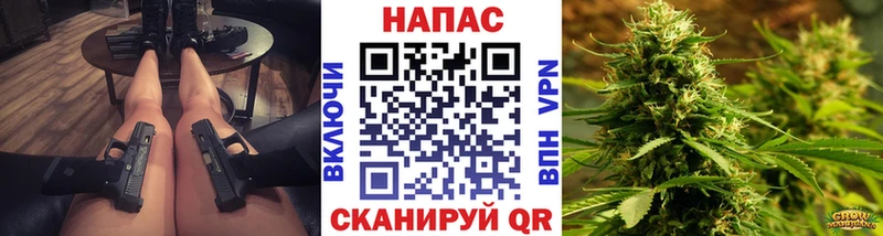 mega зеркало  Ханты-Мансийск  Марихуана план  хочу наркоту 